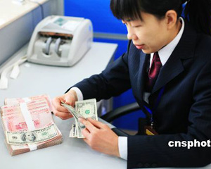 银行客户权益如何提升财富管理体验? 第1张 银行客户权益如何提升财富管理体验? 第1张