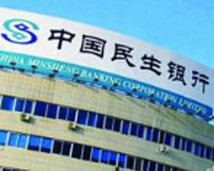 银行教育金和保险哪个好? 第1张 银行教育金和保险哪个好? 第1张