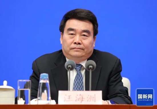 山西省政府领导有调整 第1张 山西省政府领导有调整 第1张