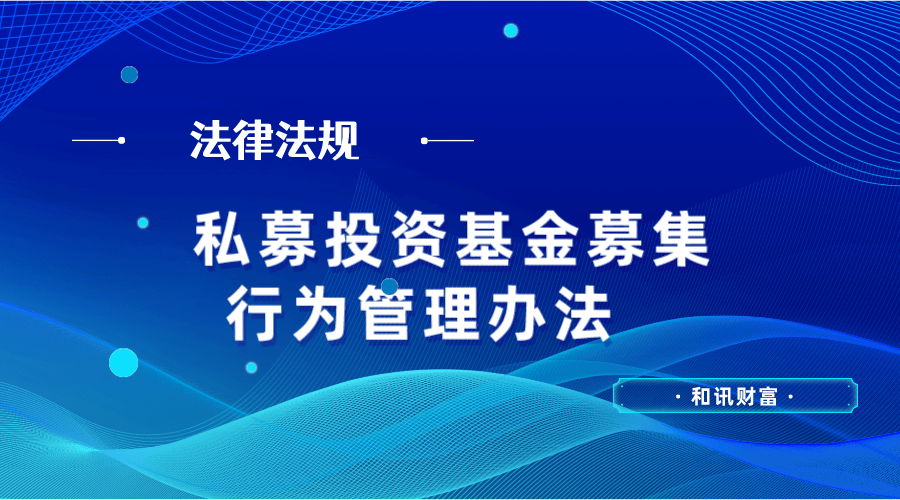 基金投资要设置止损点吗? 第1张 基金投资要设置止损点吗? 第1张