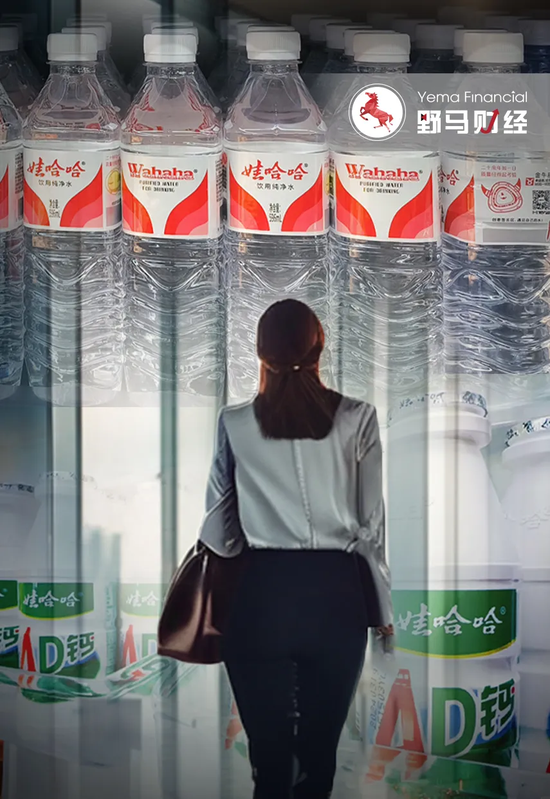 “90后”许思敏接任娃哈哈董事长,宗馥莉以退为进? 第1张 “90后”许思敏接任娃哈哈董事长,宗馥莉以退为进? 第1张