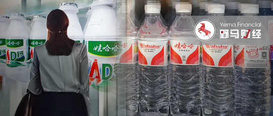 “90后”许思敏接任娃哈哈董事长,宗馥莉以退为进? 第8张 “90后”许思敏接任娃哈哈董事长,宗馥莉以退为进? 第8张