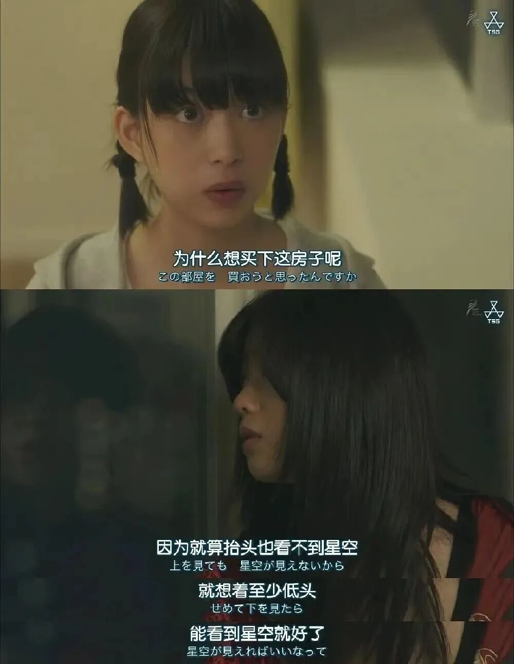 当年高位买房的人,他们怎么样了 第8张 当年高位买房的人,他们怎么样了 第8张