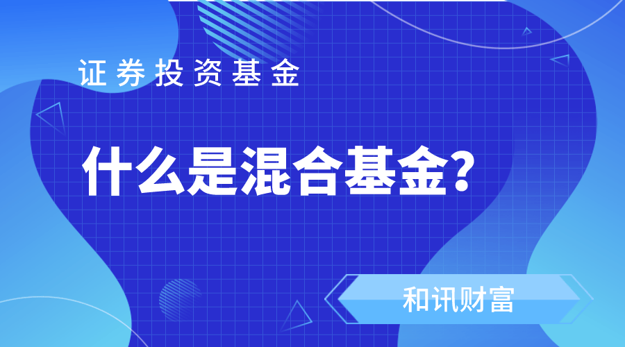 市场调整时基金该止损还是补仓? 第1张 市场调整时基金该止损还是补仓? 第1张