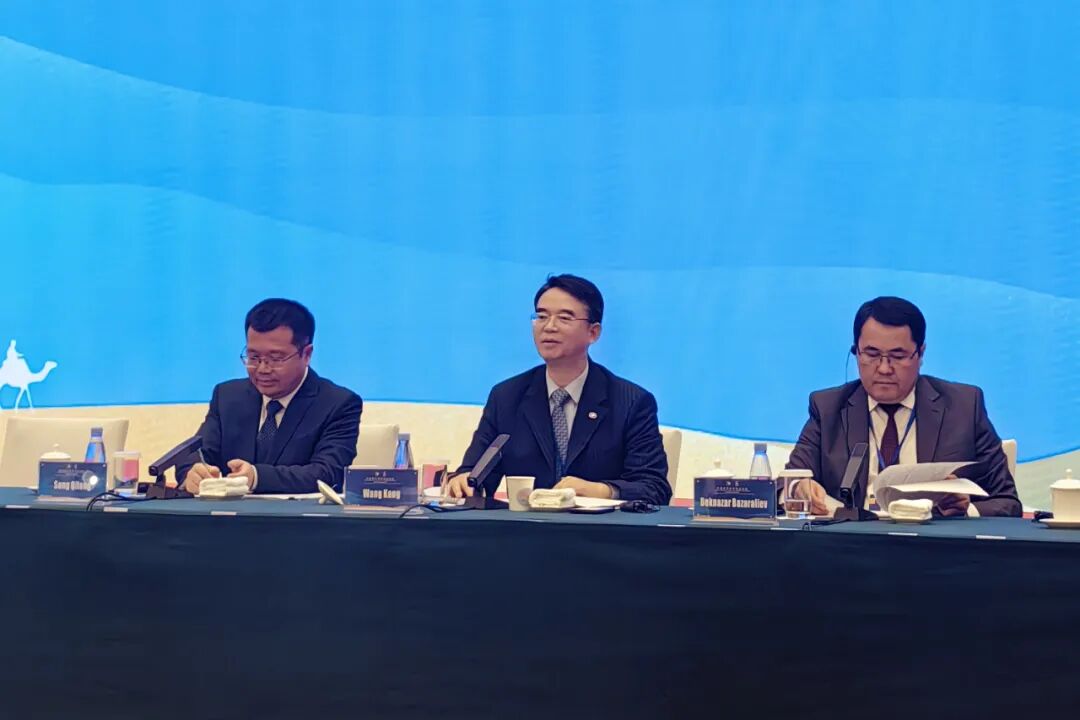 中国进出口银行应邀参加中亚经济合作天山论坛相关活动  第2张