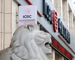 银行服务创新能提升哪些体验？  第1张