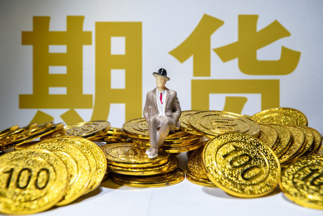 期货交易中如何理解和运用杠杆？  第1张