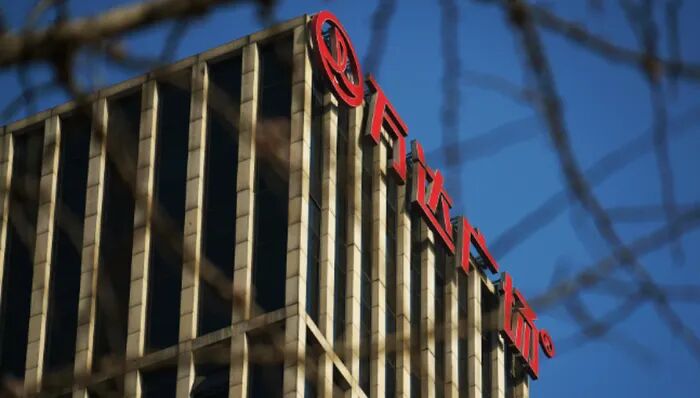 万达首次赎回一座万达广场  第1张