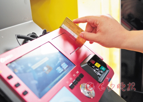 银行绿色金融产品适合长期资产增值吗？  第1张