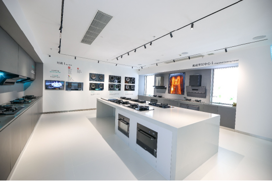 韩伟重掌营销大权，华帝变革进入转折期  第5张