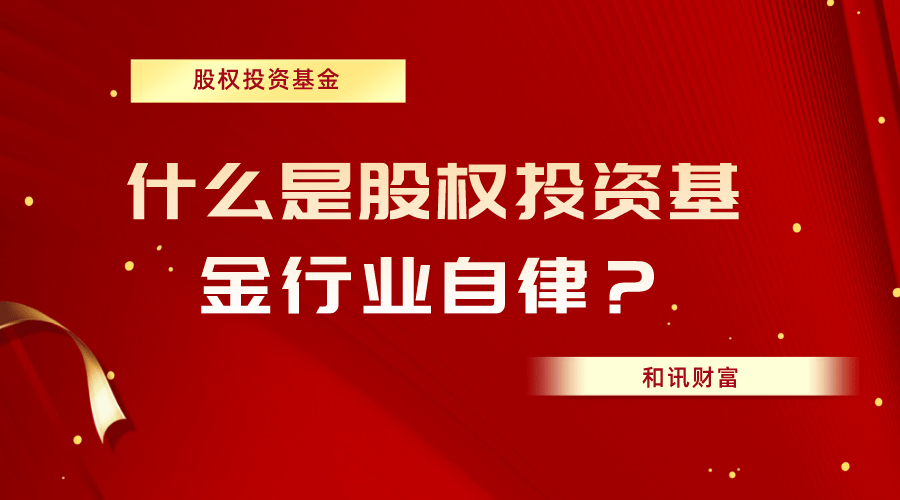 购买基金时要考虑哪些成本？  第1张