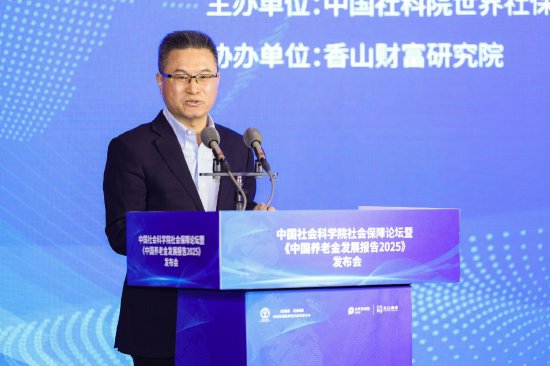 曹德云:做时间的朋友,树立养老金财富管理“长、宽、远、稳、久”的视野 第1张 曹德云:做时间的朋友,树立养老金财富管理“长、宽、远、稳、久”的视野 第1张