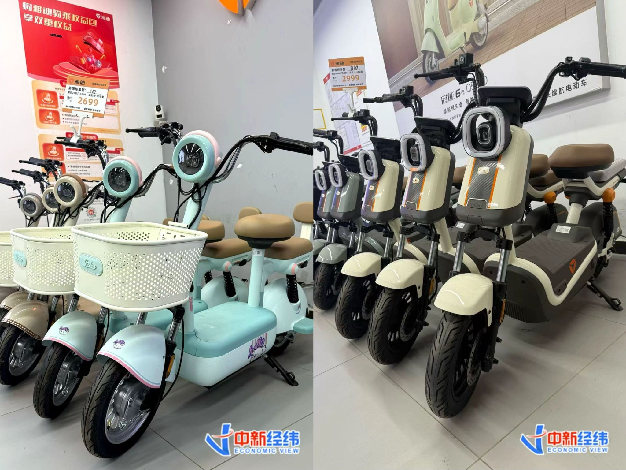 实探北京电动车门店：去了6家店，只找到1款无车筐、无后座车型  第1张