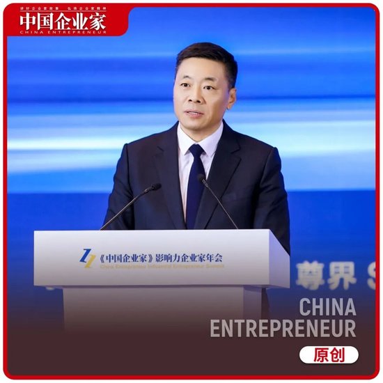 张波:转型不能急于求成,要“细雨润无声” 第1张 张波:转型不能急于求成,要“细雨润无声” 第1张