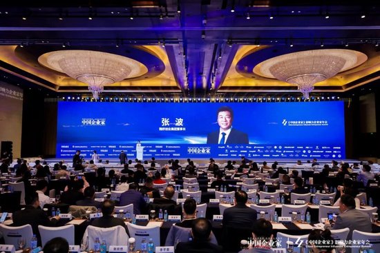 张波:转型不能急于求成,要“细雨润无声” 第2张 张波:转型不能急于求成,要“细雨润无声” 第2张