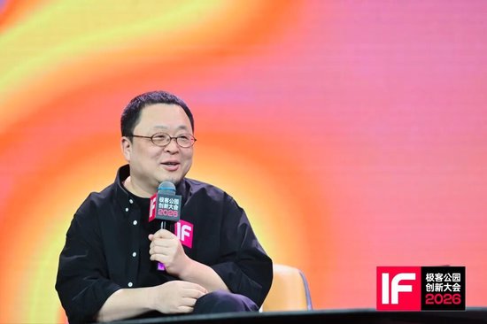 罗永浩:录播客没太用到我的天分,反倒是要克制天分 第4张 罗永浩:录播客没太用到我的天分,反倒是要克制天分 第4张