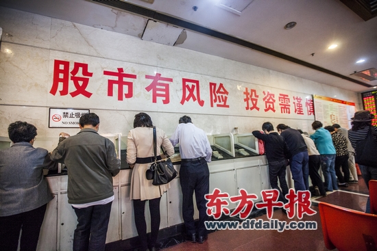 投资止损止盈设置有什么技巧? 第1张 投资止损止盈设置有什么技巧? 第1张