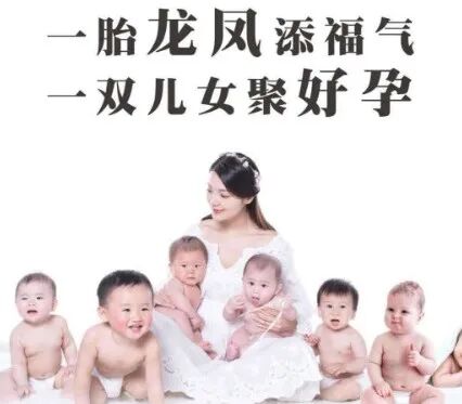 “中国金王”卸任！紫金矿业，何去何从？  第7张