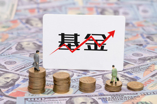 基金净值与基金价值是一回事吗？  第1张