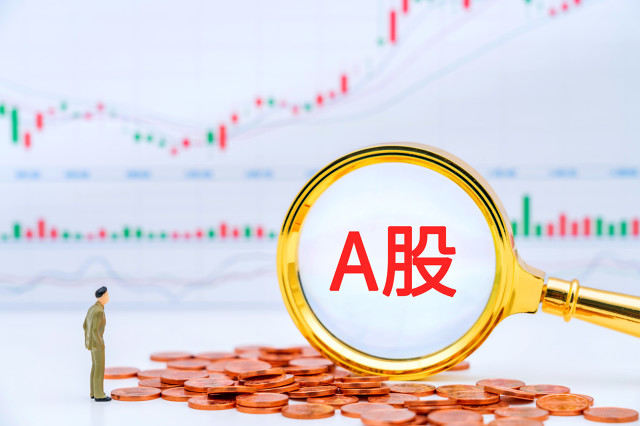 隔夜持仓需要注意哪些问题? 第1张 隔夜持仓需要注意哪些问题? 第1张