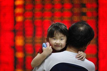 交割日临近该如何调整头寸? 第1张 交割日临近该如何调整头寸? 第1张