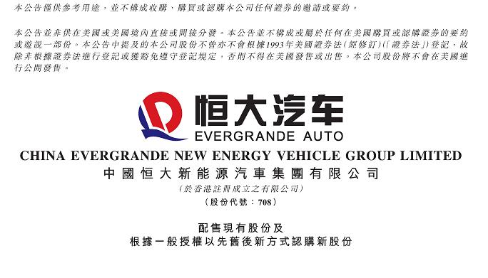 汽车轮胎气压正确调整方法是什么？  第1张