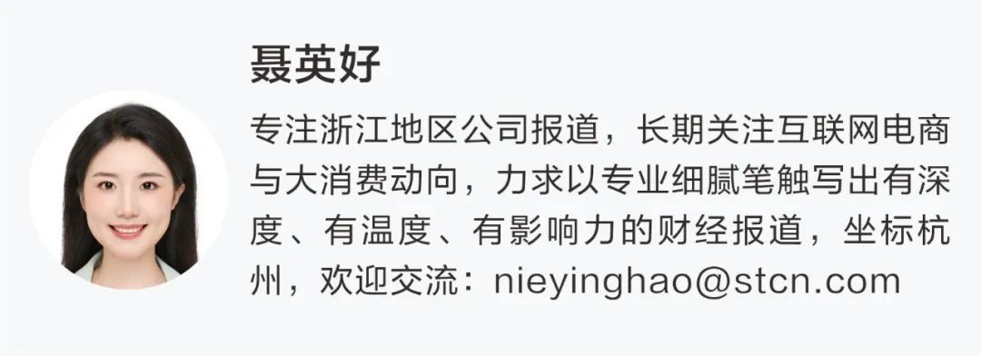 A股“隔膜龙头”,并购大消息!股票下周一复牌 第1张 A股“隔膜龙头”,并购大消息!股票下周一复牌 第1张