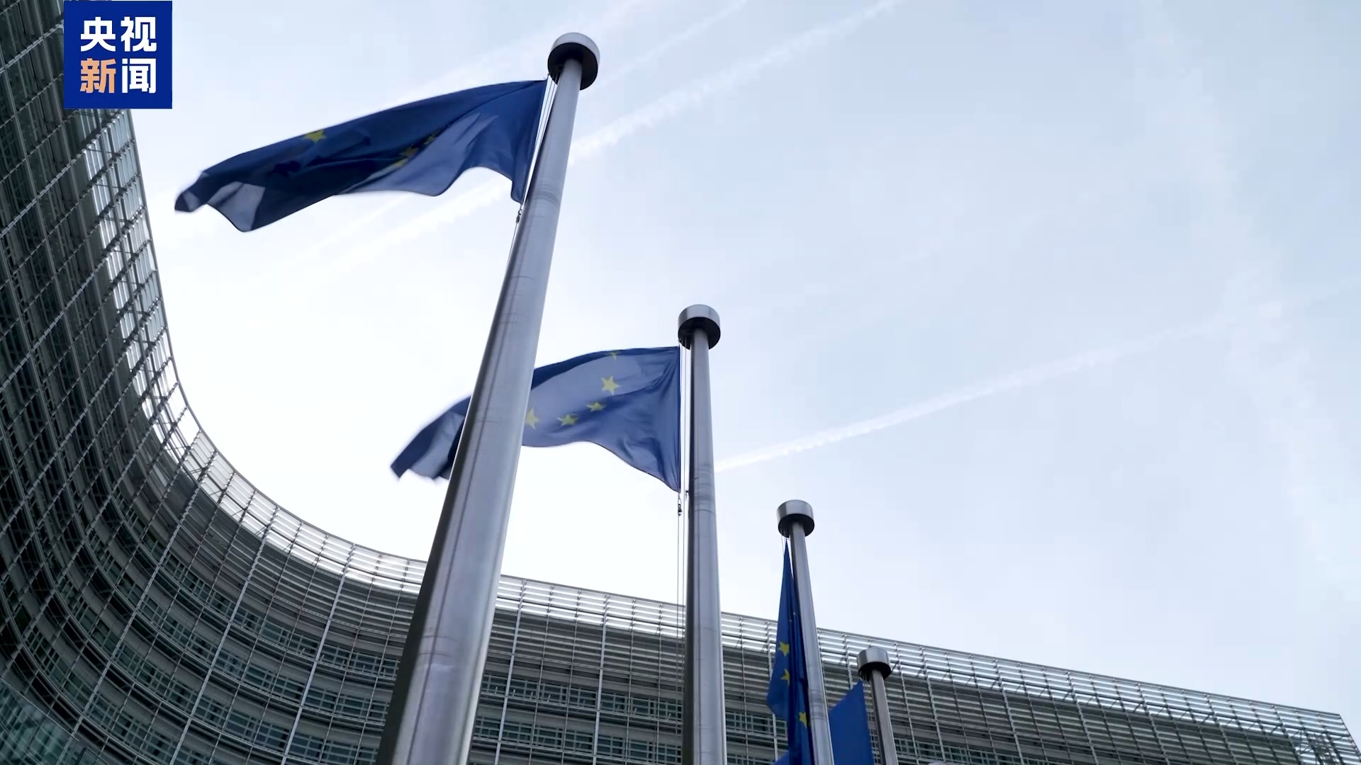 欧盟宣布对俄“影子舰队”相关方实施新制裁  第1张