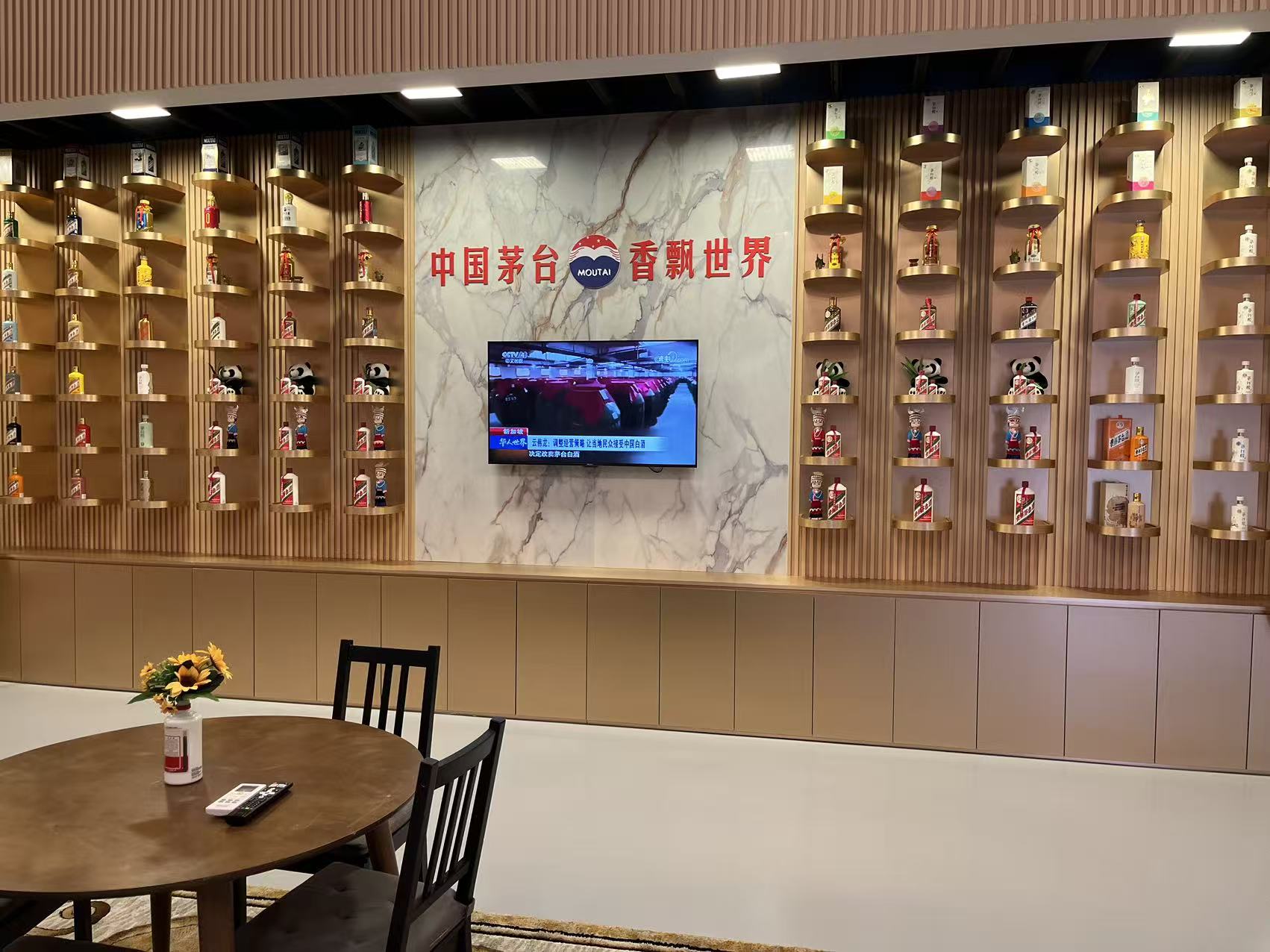 中国白酒闯荡东南亚 第2张 中国白酒闯荡东南亚 第2张