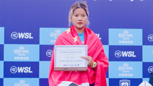 2025世界冲浪联盟积分巡回赛在万宁日月湾圆满落幕  第1张