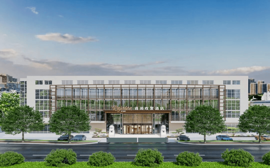 雅阁欢聚酒店版图扩张,领航雅阁酒店集团高端品牌增长 第2张 雅阁欢聚酒店版图扩张,领航雅阁酒店集团高端品牌增长 第2张