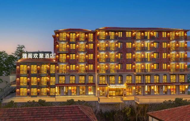 雅阁欢聚酒店版图扩张,领航雅阁酒店集团高端品牌增长 第3张 雅阁欢聚酒店版图扩张,领航雅阁酒店集团高端品牌增长 第3张