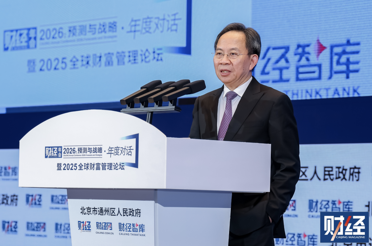 邱晓华:尽快把房地产问题解决好,把资本市场维护好,让老百姓在财产性收入方面有更好的心理预期 第1张 邱晓华:尽快把房地产问题解决好,把资本市场维护好,让老百姓在财产性收入方面有更好的心理预期 第1张