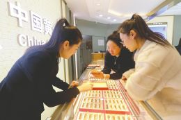 美联储或大幅降息+日元加息刺激 黄金2026年能否继续走牛？  第3张