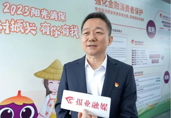 光大银行中层调整 涉及总行多部门和一级分行  第2张