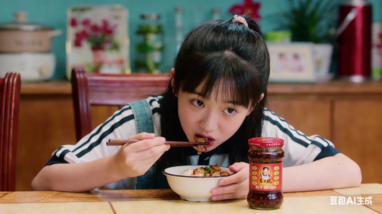 “躺平”后,老干妈卖了快54亿 第1张 “躺平”后,老干妈卖了快54亿 第1张