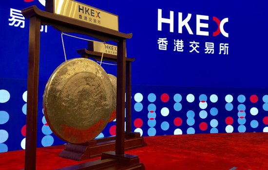 港交所大厅,明天(12月30日)将六锣齐鸣,6家新股同一天香港上市 第1张 港交所大厅,明天(12月30日)将六锣齐鸣,6家新股同一天香港上市 第1张