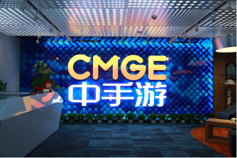 从区域深耕到全球适配：中手游出海增长的进阶之路  第1张