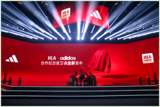 海澜之家与阿迪达斯携手共建“体育+”生态圈  第2张