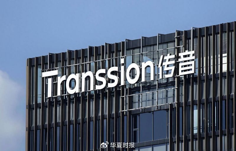 利润暴跌44.97％！传音控股的“非洲神话”遭遇最强压力测试  第1张