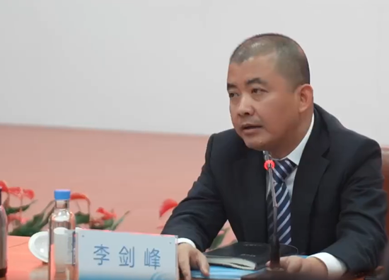 兴业银行中层调整 多位分行干部获提任  第5张