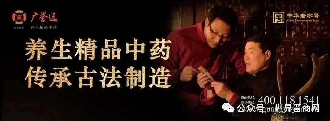 造火箭?山西“75后航天博士”重磅出手! 第1张 造火箭?山西“75后航天博士”重磅出手! 第1张