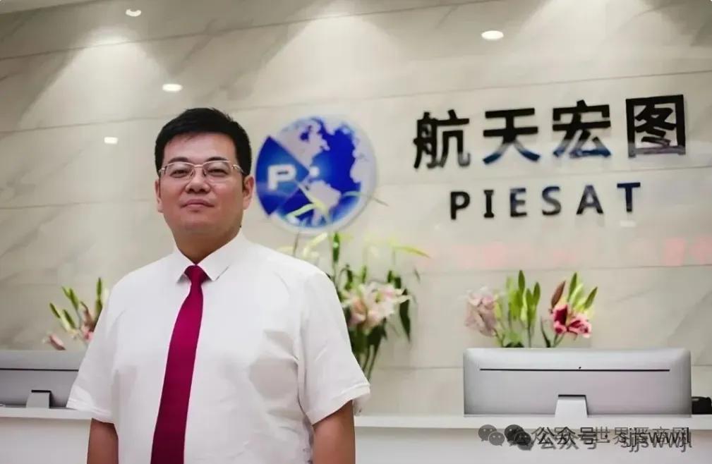 造火箭?山西“75后航天博士”重磅出手! 第2张 造火箭?山西“75后航天博士”重磅出手! 第2张