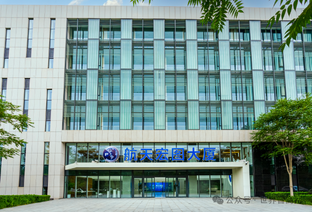 造火箭?山西“75后航天博士”重磅出手! 第3张 造火箭?山西“75后航天博士”重磅出手! 第3张