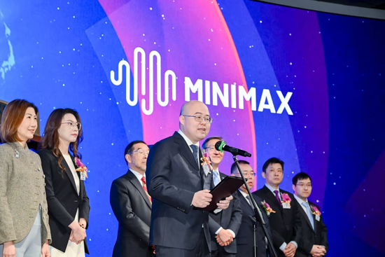 MINIMAX-WP港股上市一度涨超80%,公开发售部分认购水平超1837倍 第3张 MINIMAX-WP港股上市一度涨超80%,公开发售部分认购水平超1837倍 第3张
