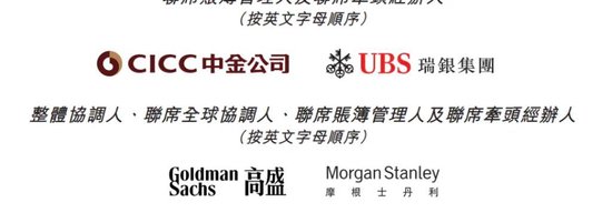 上市抢先，估值落后——智谱跟MiniMax差在了哪里？  第13张