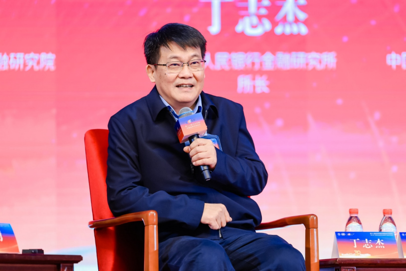 建言资本市场发展!黄奇帆、高培勇、吴晓求、丁志杰最新发声 第4张 建言资本市场发展!黄奇帆、高培勇、吴晓求、丁志杰最新发声 第4张