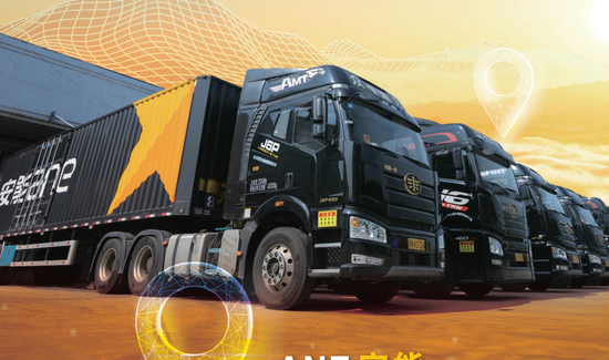 刘强东大动作：德邦物流将主动从A股退市 单季营收97亿亏3亿  第10张