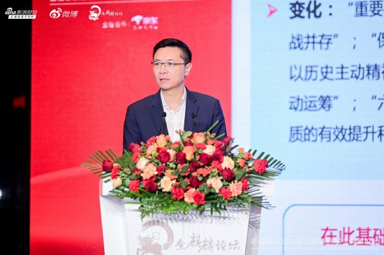 一文看懂2026全球与中国资本市场展望论坛|从巴菲特到马斯克 AI重构全球财富!A股牛市没有结束 警惕牛市亏钱 第2张 一文看懂2026全球与中国资本市场展望论坛|从巴菲特到马斯克 AI重构全球财富!A股牛市没有结束 警惕牛市亏钱 第2张