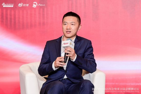 一文看懂2026全球与中国资本市场展望论坛|从巴菲特到马斯克 AI重构全球财富!A股牛市没有结束 警惕牛市亏钱 第8张 一文看懂2026全球与中国资本市场展望论坛|从巴菲特到马斯克 AI重构全球财富!A股牛市没有结束 警惕牛市亏钱 第8张